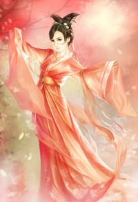大清自由皇后林香玉